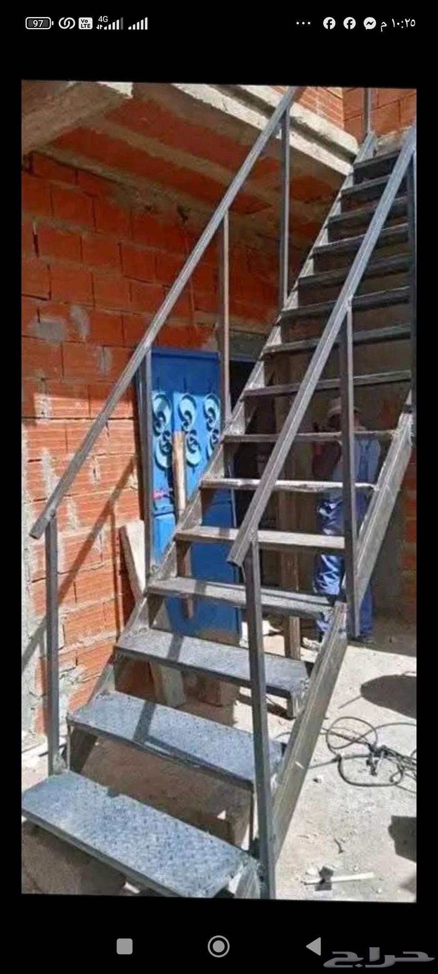 لجميع شغل الحدادة الحام والكريتال64241845634947112