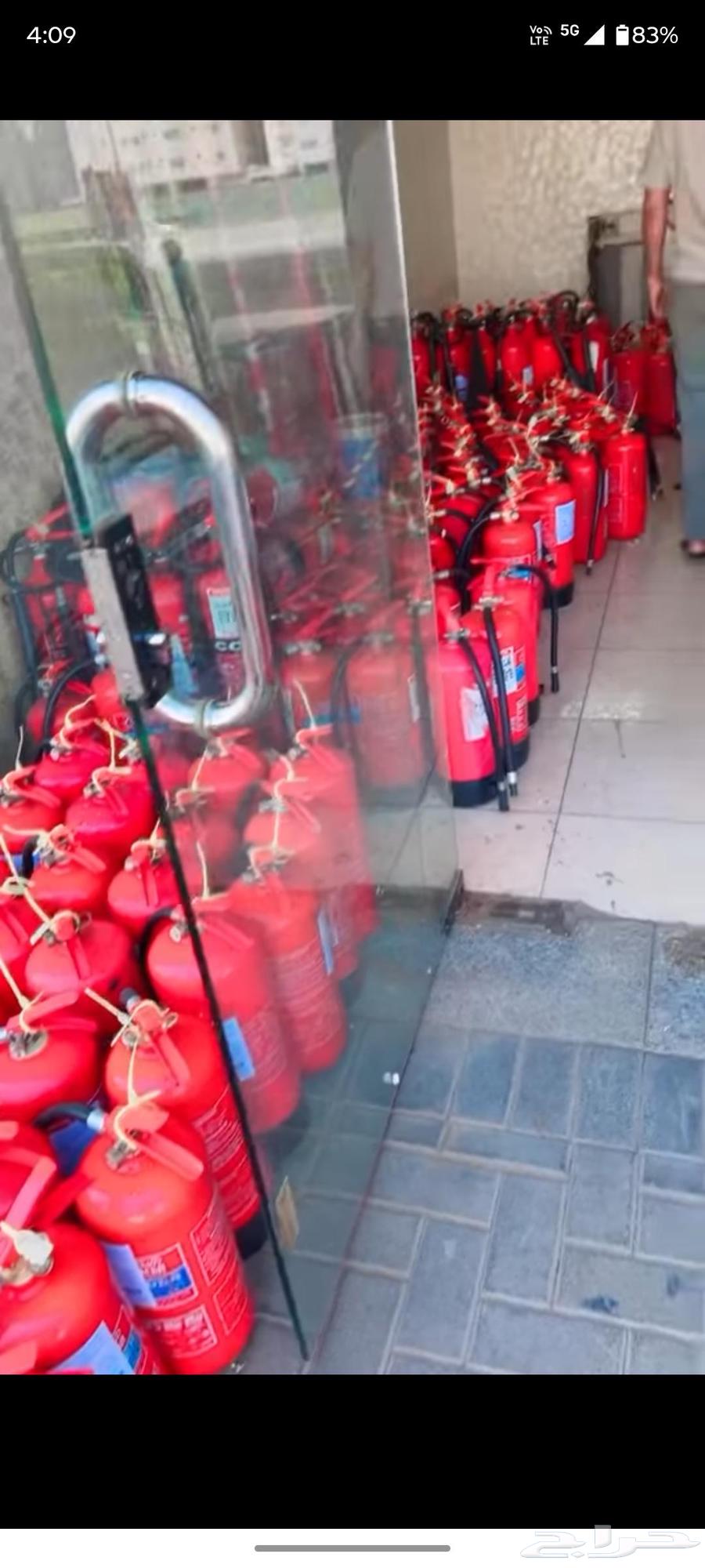 اتصل بي بسعر رخيص جد ا64570887286273111