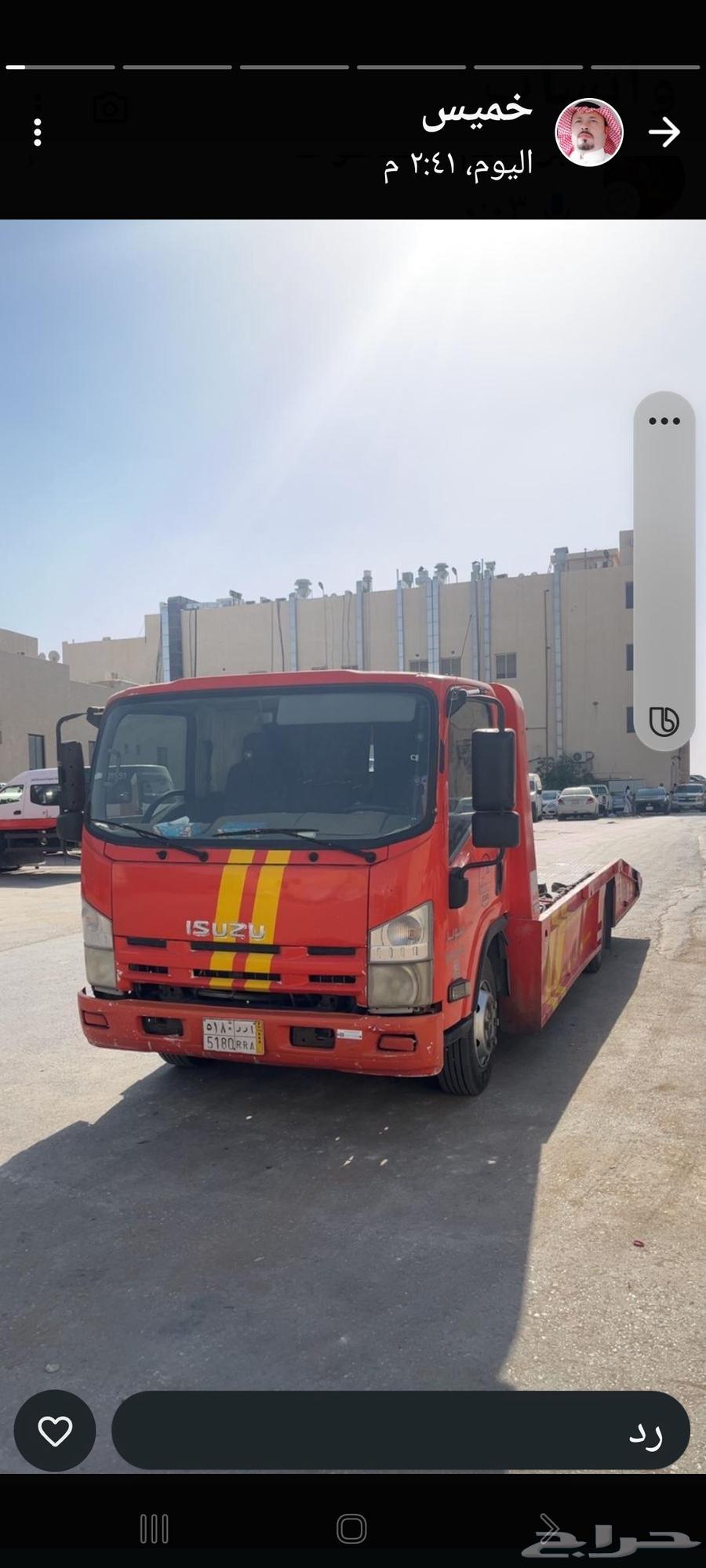 سطحه تبوك إلى الرياض64241319825283110