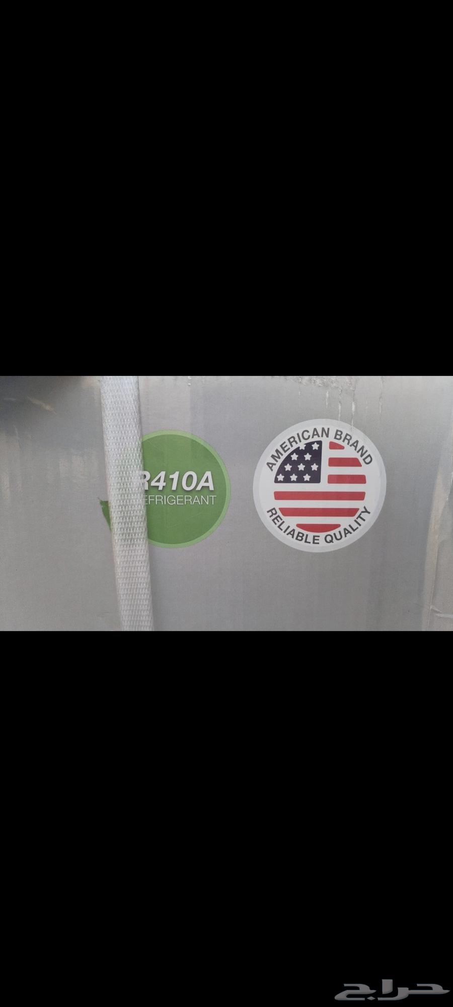 مكيفات اسبلت روود 24 وحده امريكي64241653225729112