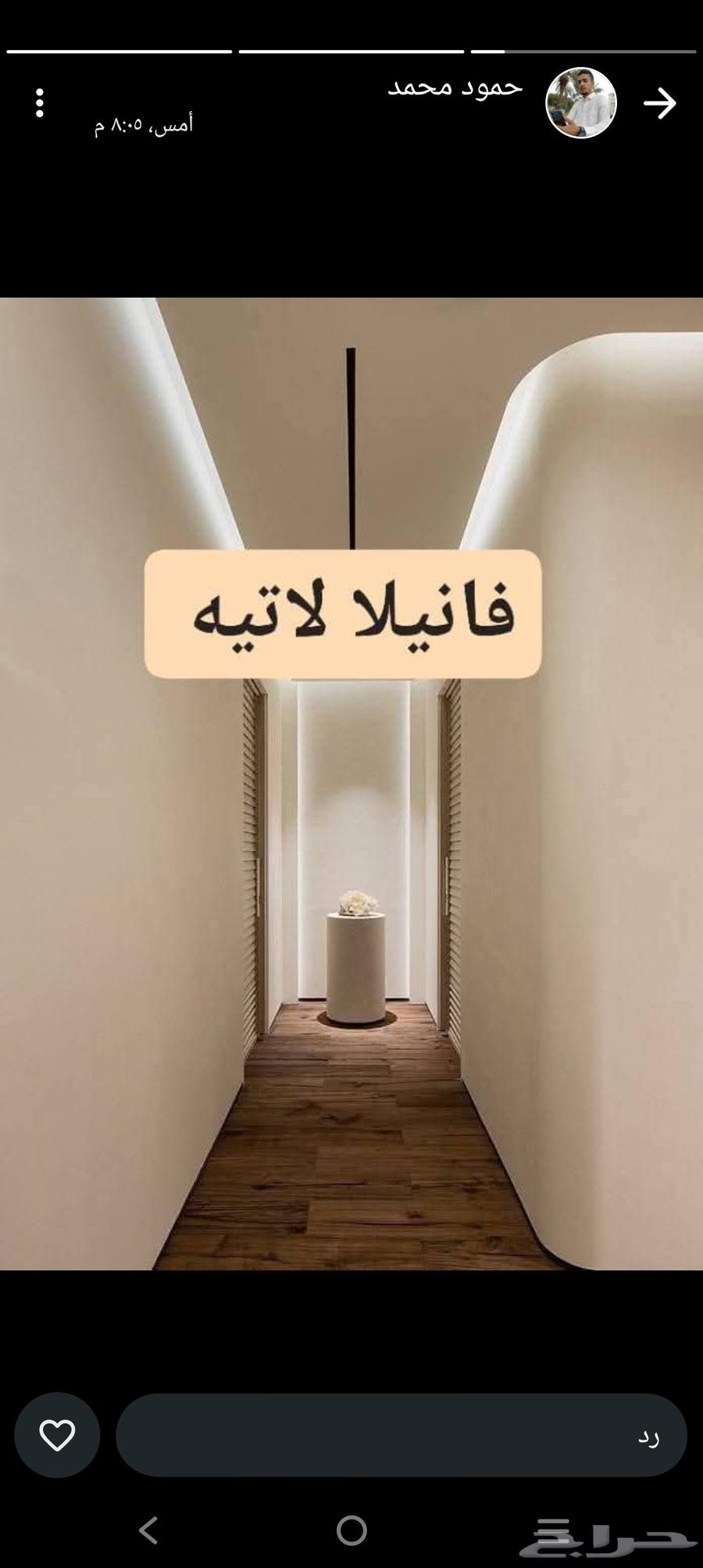 معلم دهان داخلي و خارجي64241652033923111