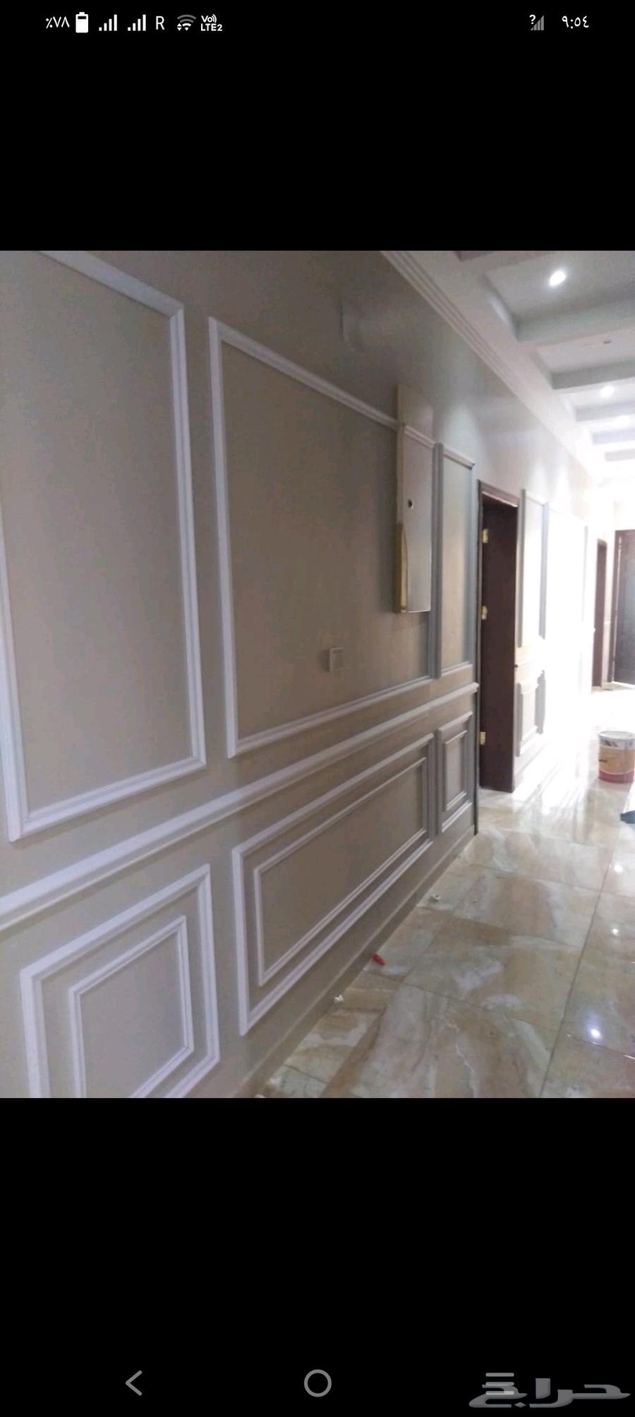 معلم دهان داخلي و خارجي64241652033923114