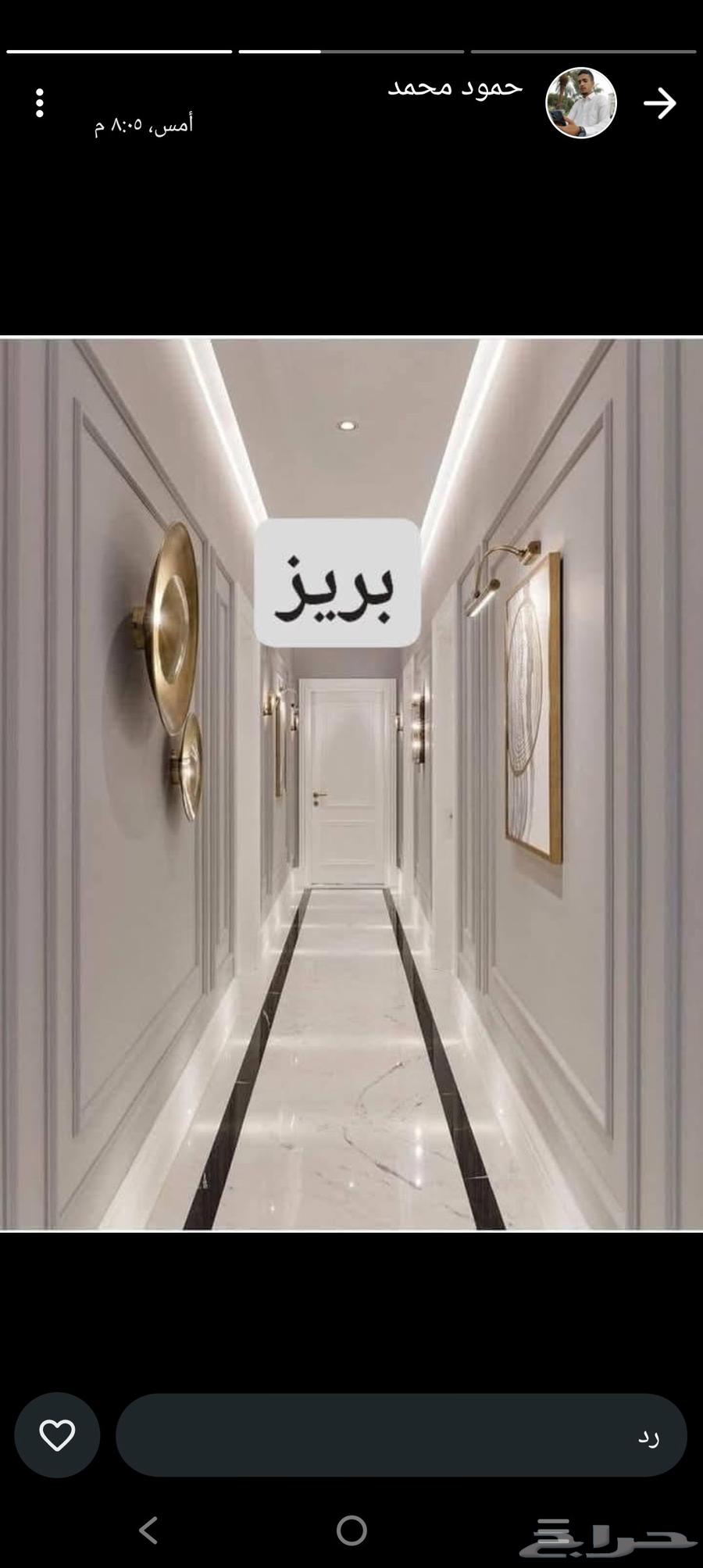 معلم دهان داخلي و خارجي64241652033923110