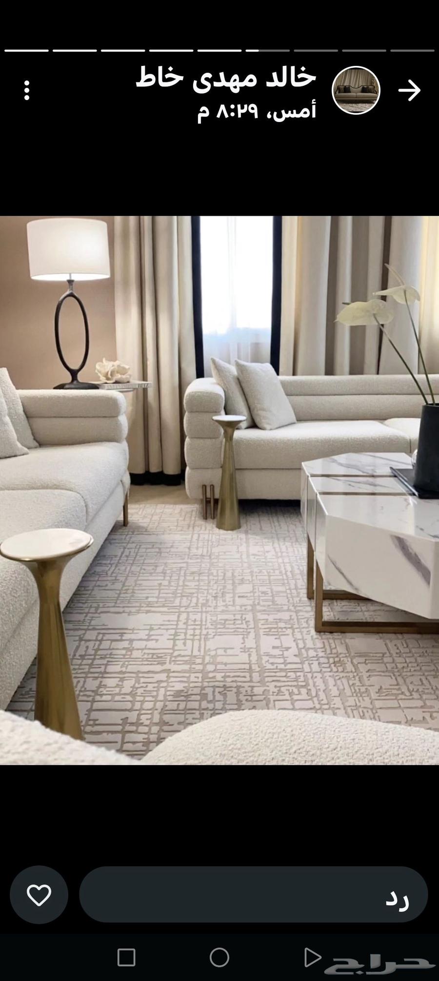 Sofa and Curtain Tailoring64241320527107112