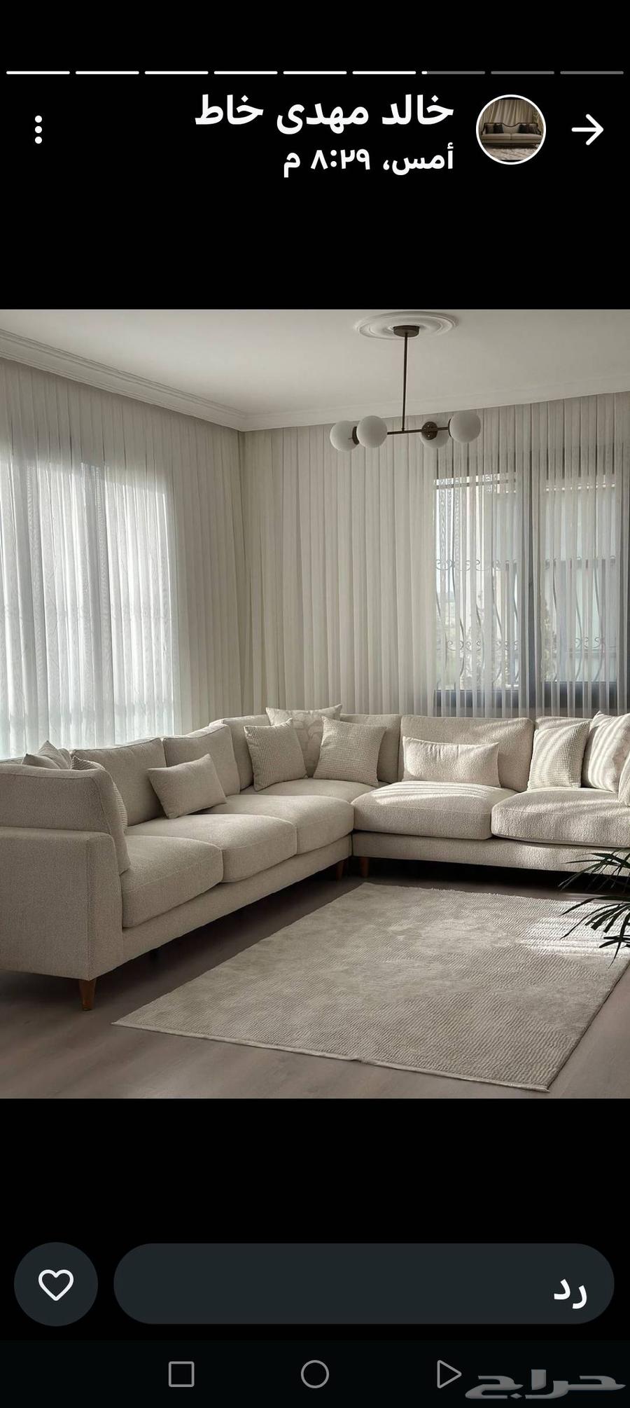 Sofa and Curtain Tailoring64241320527107110