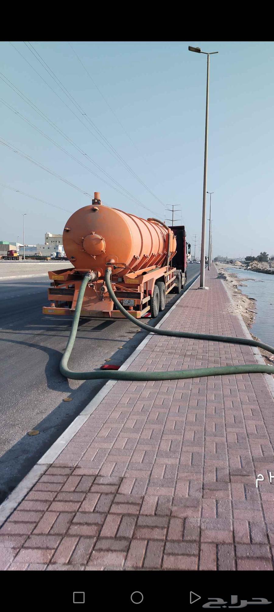 صرف صحي64240300873347110