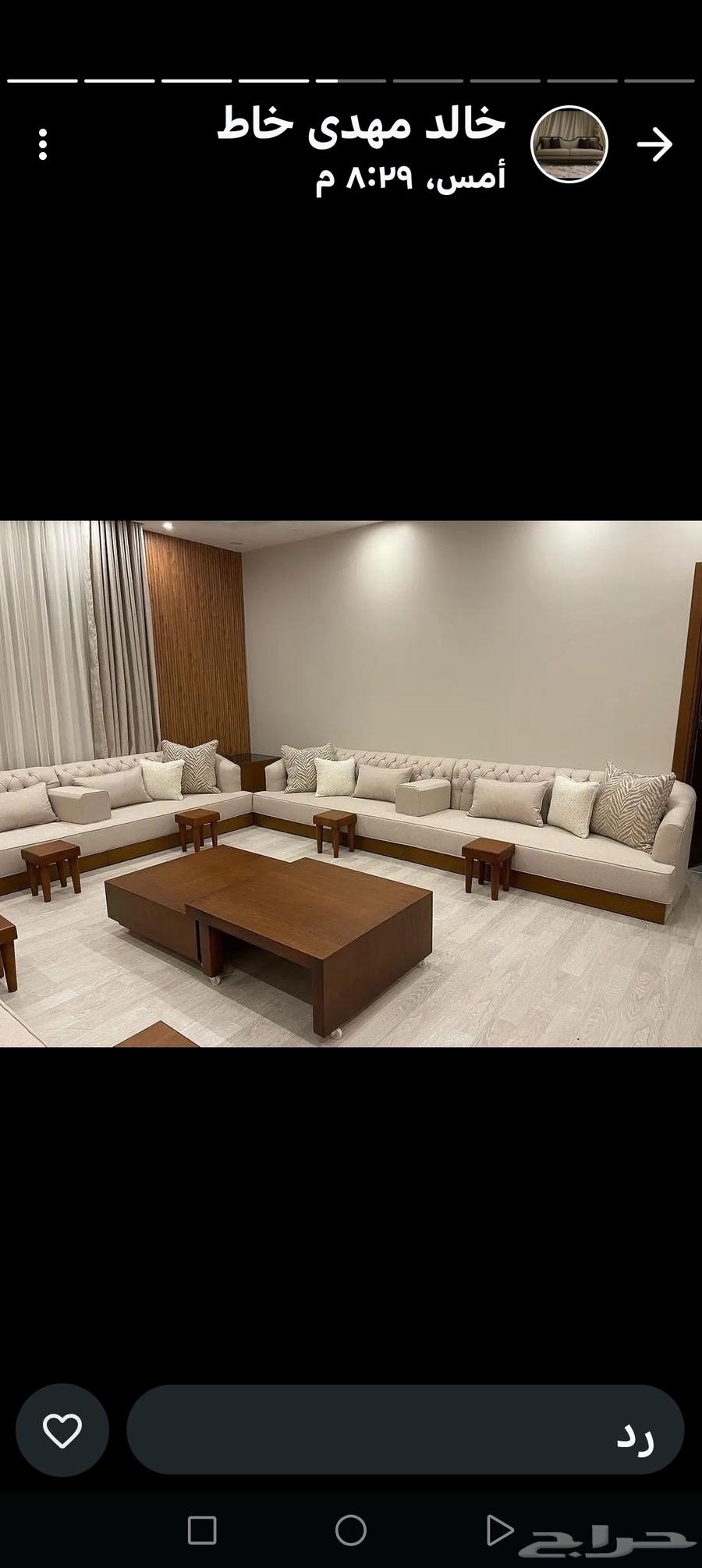 Sofa and Curtain Tailoring64241320527107113