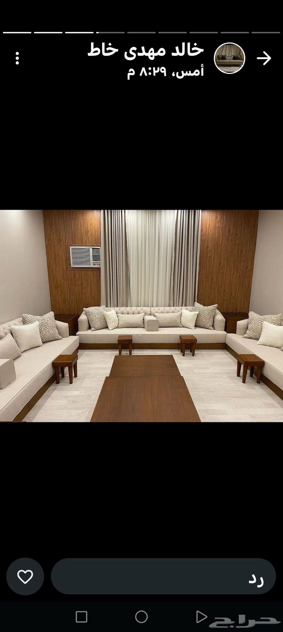 Sofa and Curtain Tailoring64241320527107114