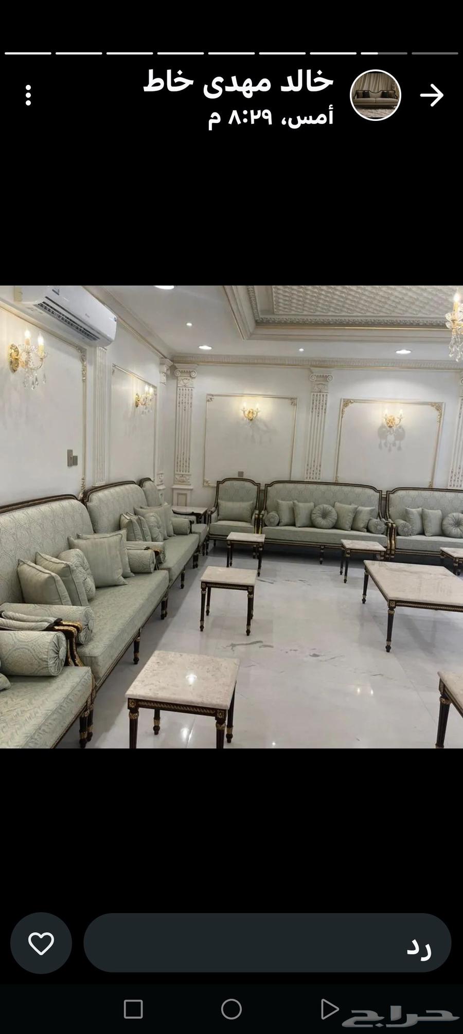 Sofa and Curtain Tailoring64241320527107111