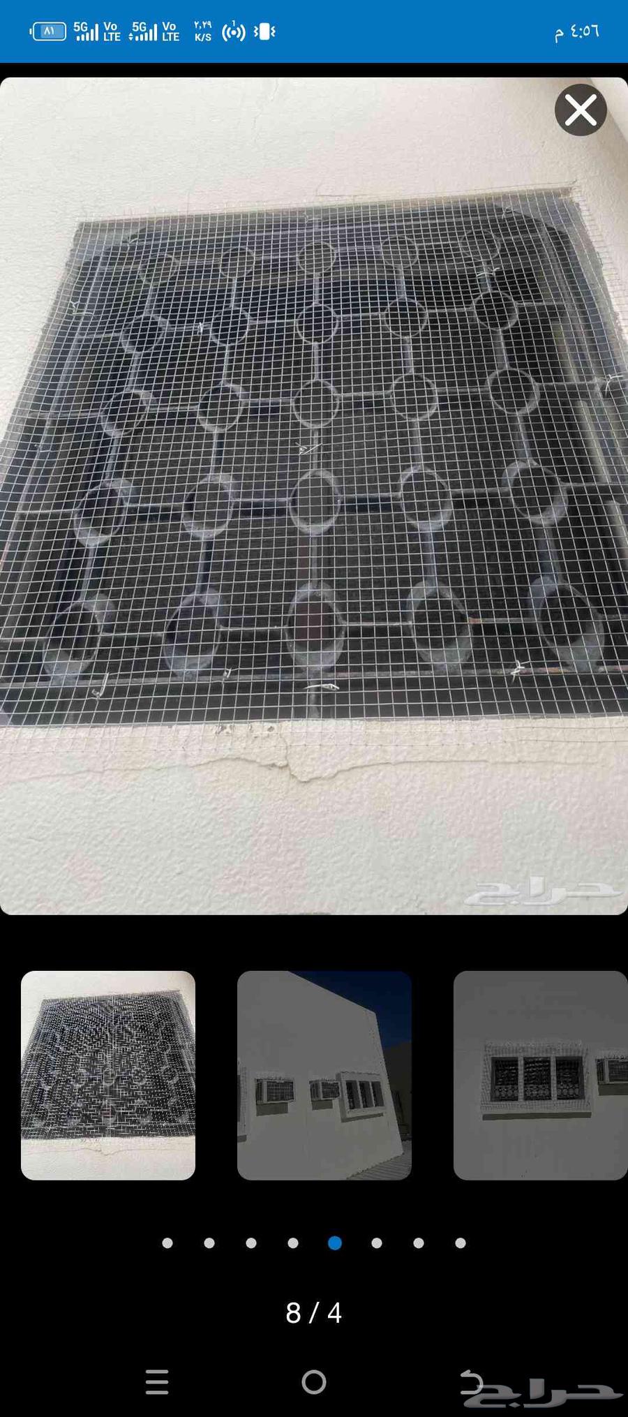 طارد الطيور والحمام64241145446273110