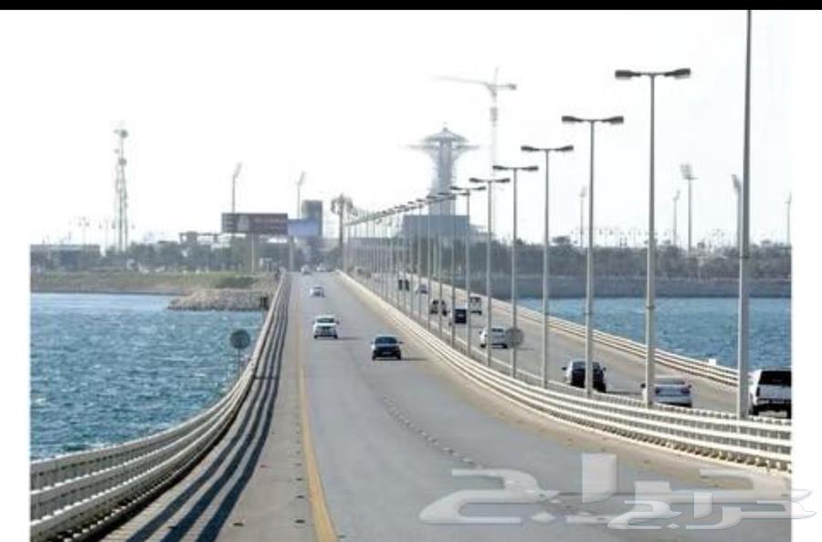 توصيل البحرين كداد64241654840450112