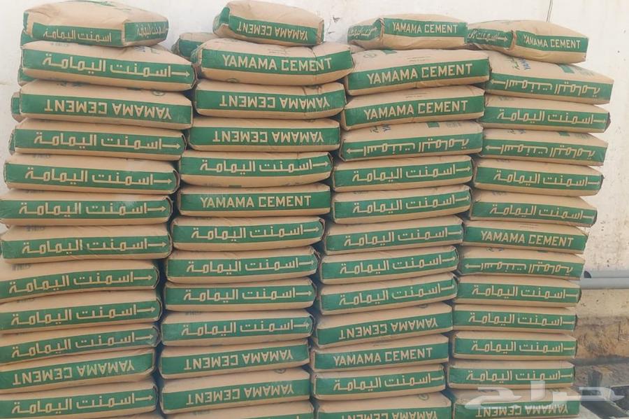 Supply of all types of sand and all building materials, simplified64240460682627112