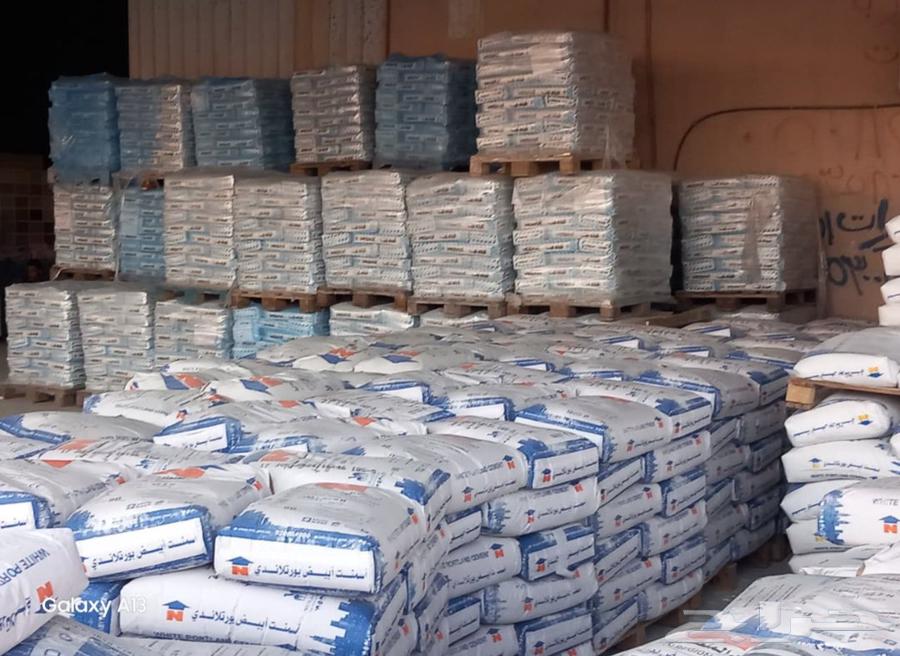 Supply of all types of sand and all building materials, simplified64240460682627110