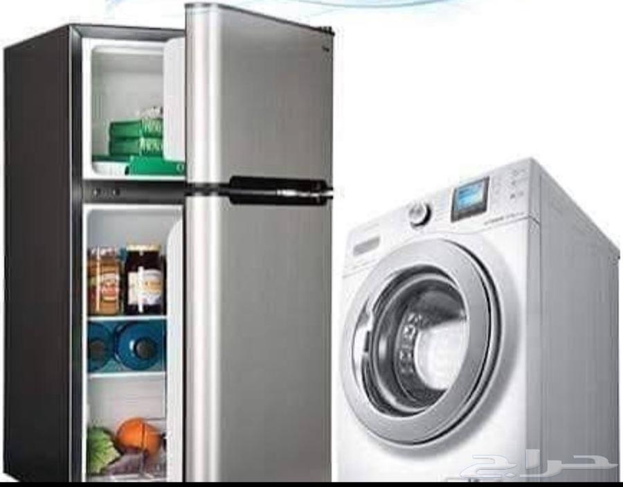 Refrigerator and washing machine maintenance on the same day at a lower cost with warranty64240787761155112