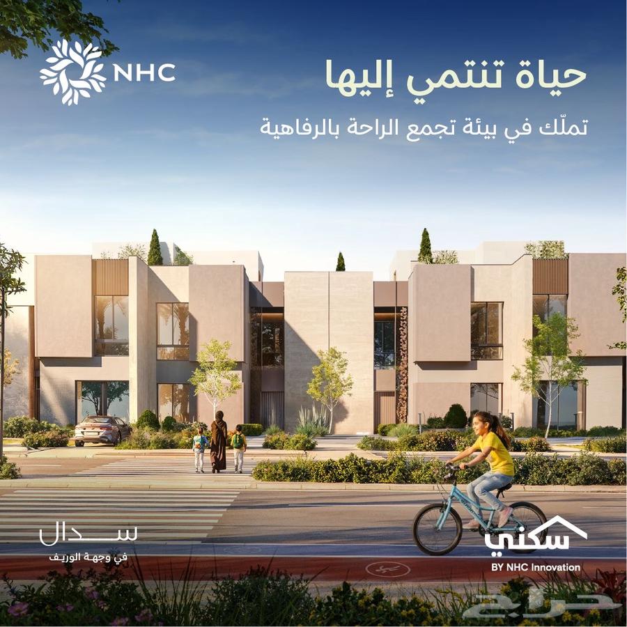 فيلا  او بيت للبيع او للايجار64240138483714110