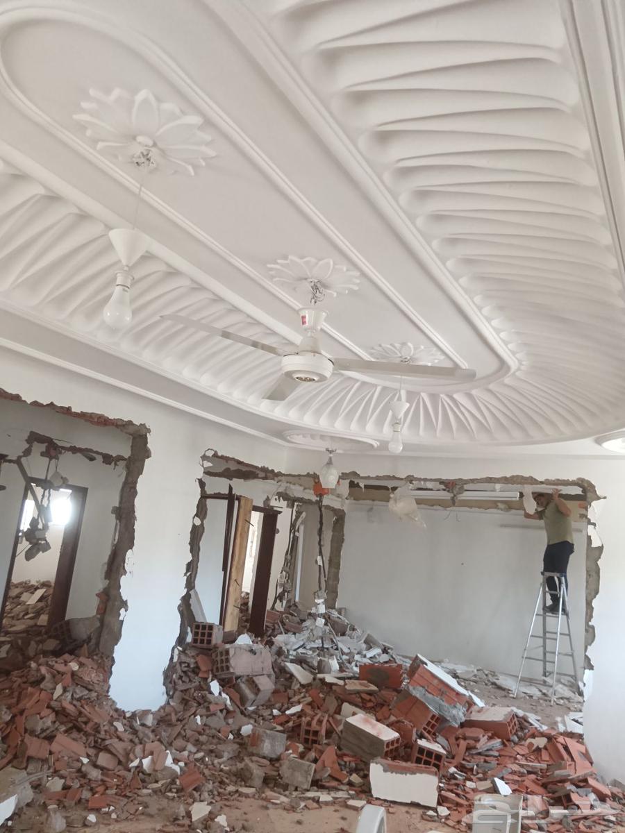 معلم تكسير بالمدينة المنورة64244833399171114