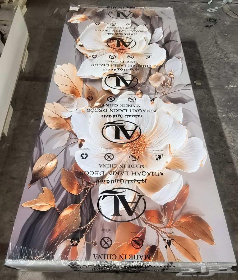 معلم جبس بورد إستاني64244669248002112