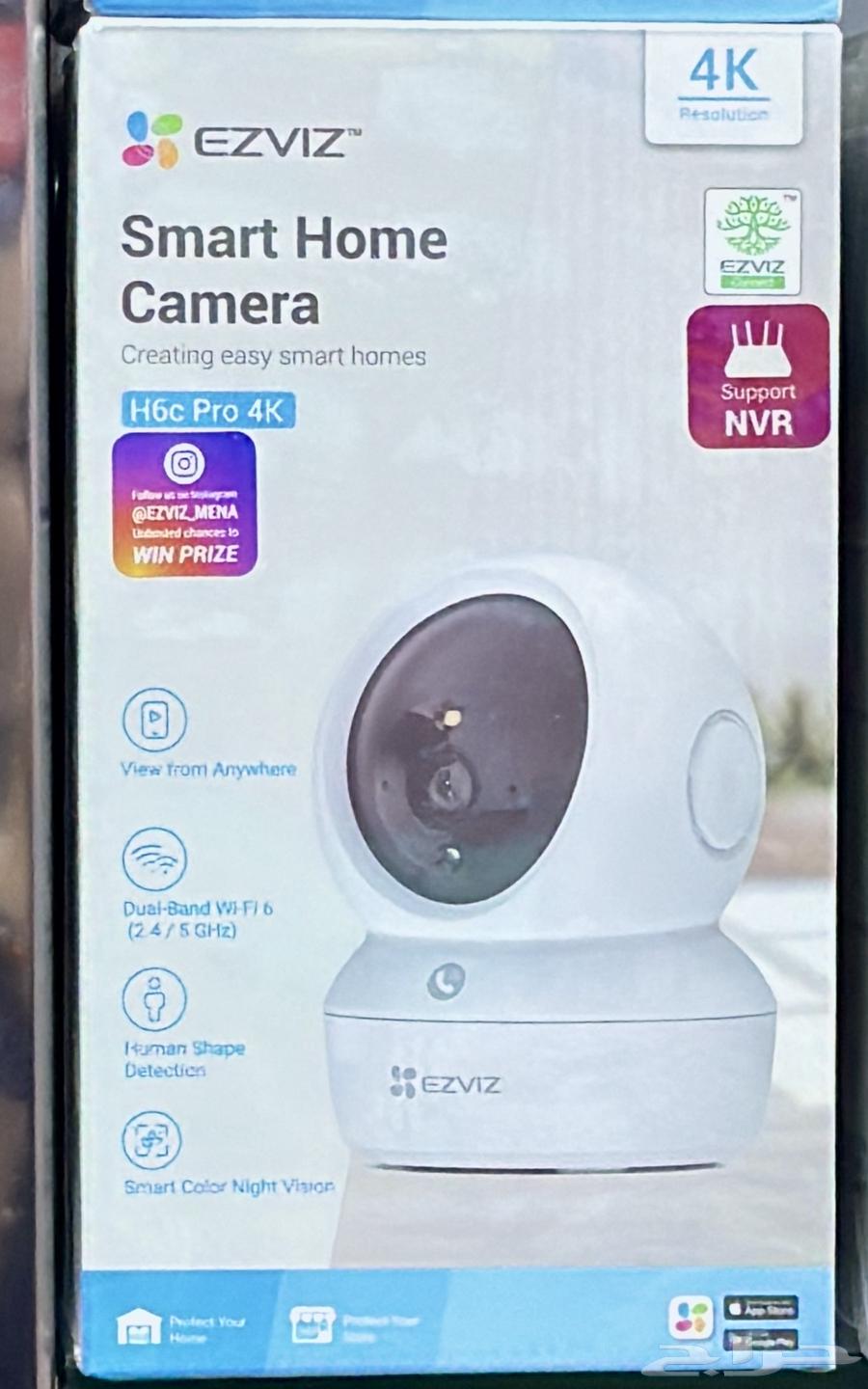 Internet-connected surveillance cameras without cable extension64240459660161114