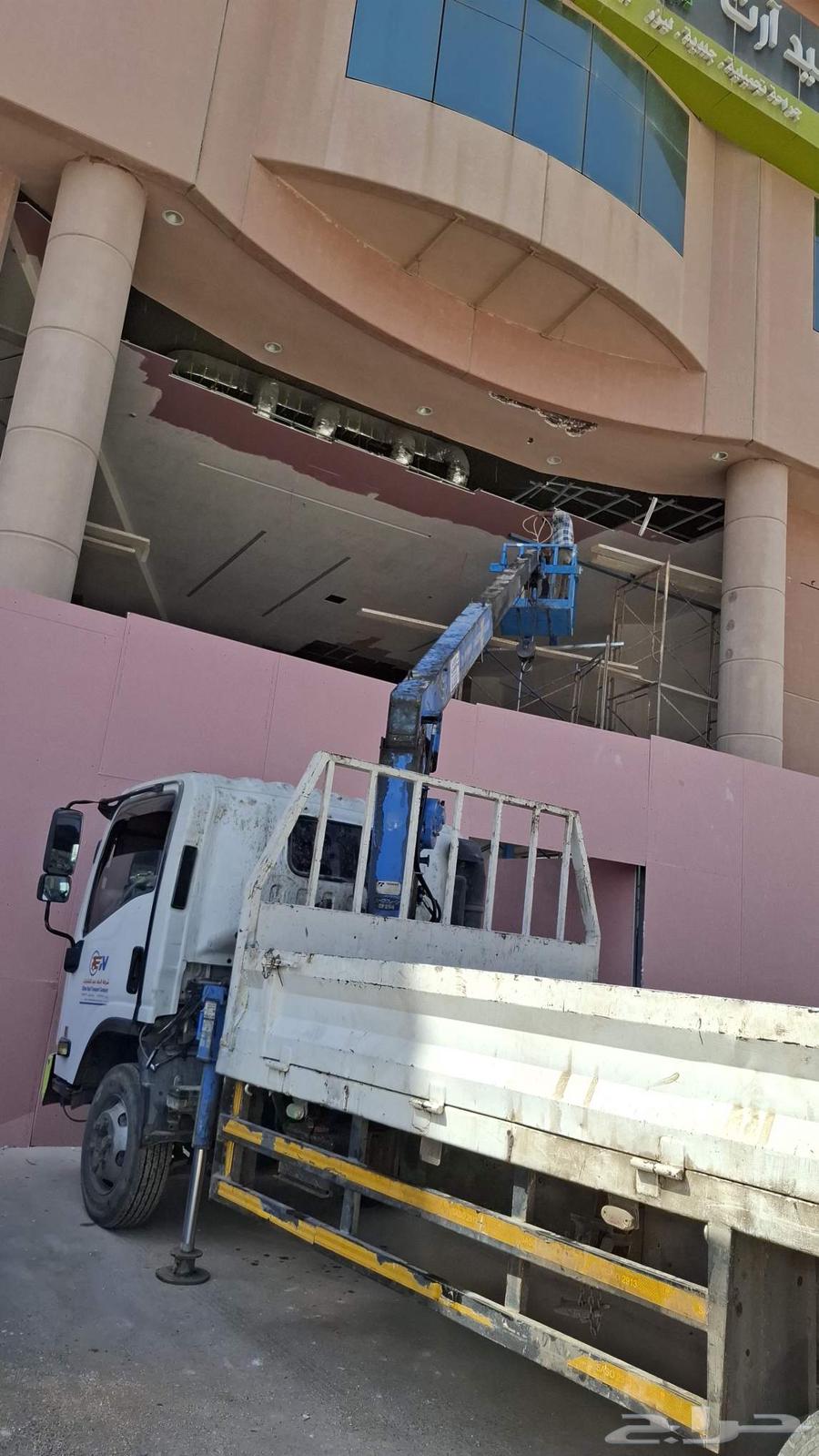 دينه ونش سله داخل الرياض64241318038658112