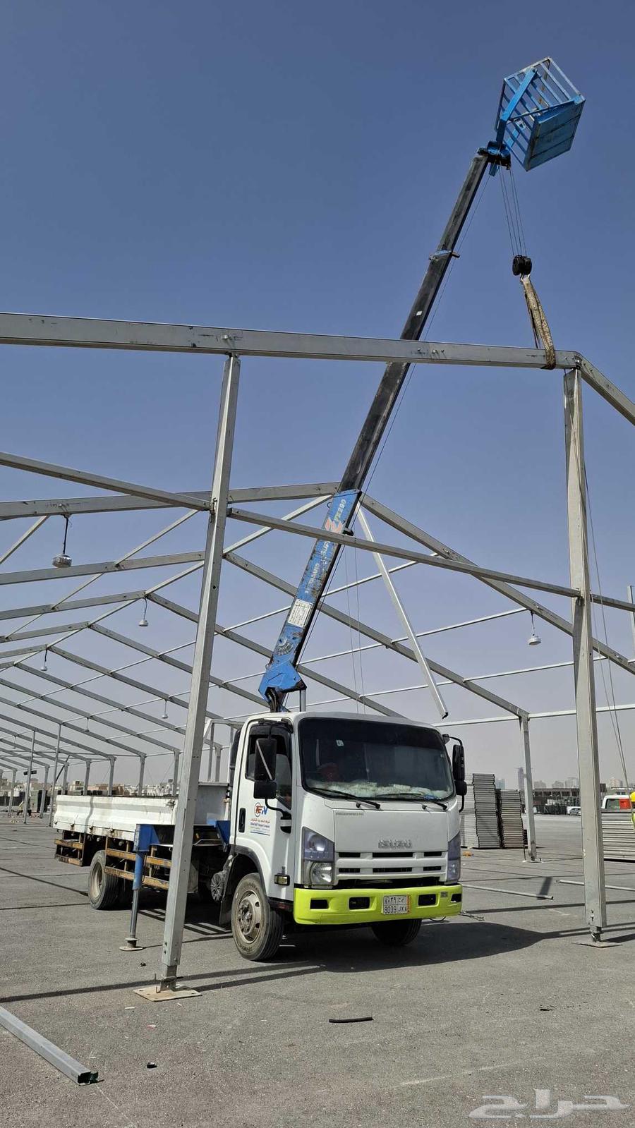 دينه ونش سله داخل الرياض64241318038658113