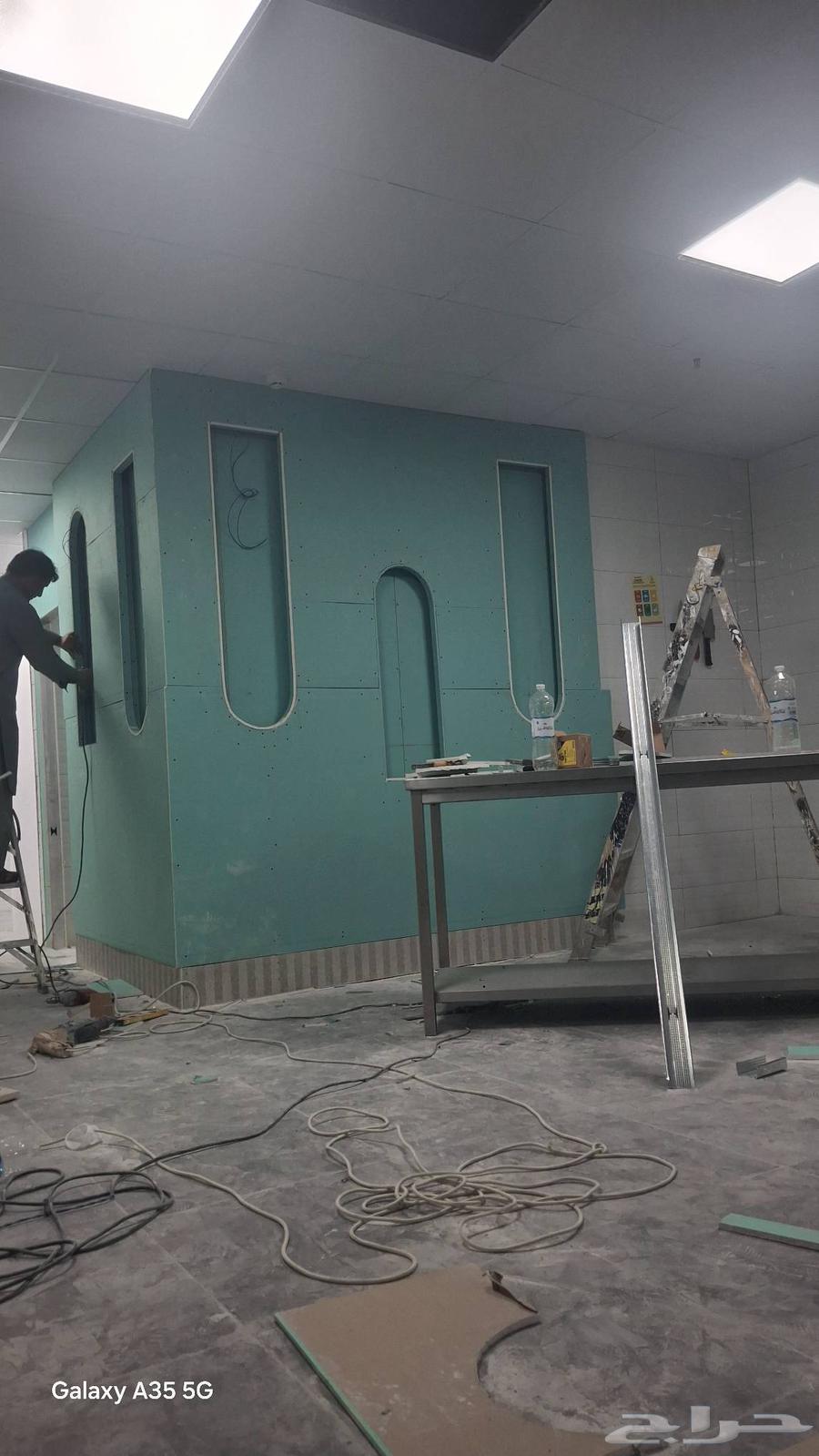 معلم جبس جبسم بورد64241652465922112