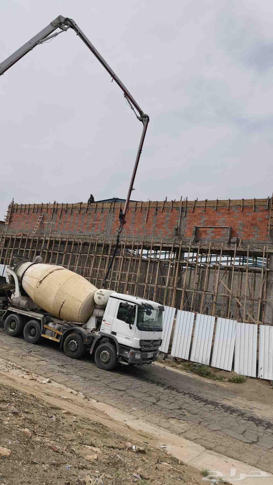 مقاول عضم خميس وابهاء64241485928451111