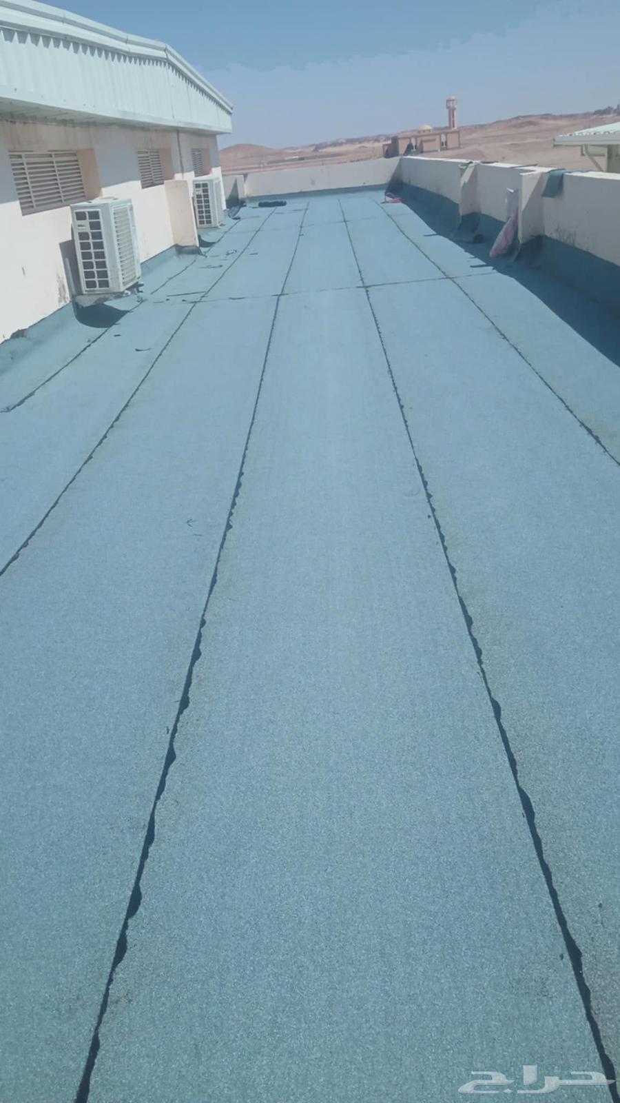 عزل اسطح بالمدينة المنورة64241844465537111