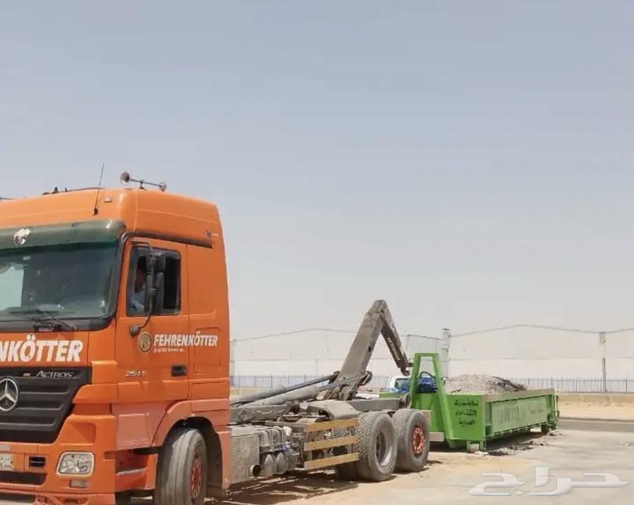 تاجير حاويات انقاض شرق وشمال الرياض64240625286659112