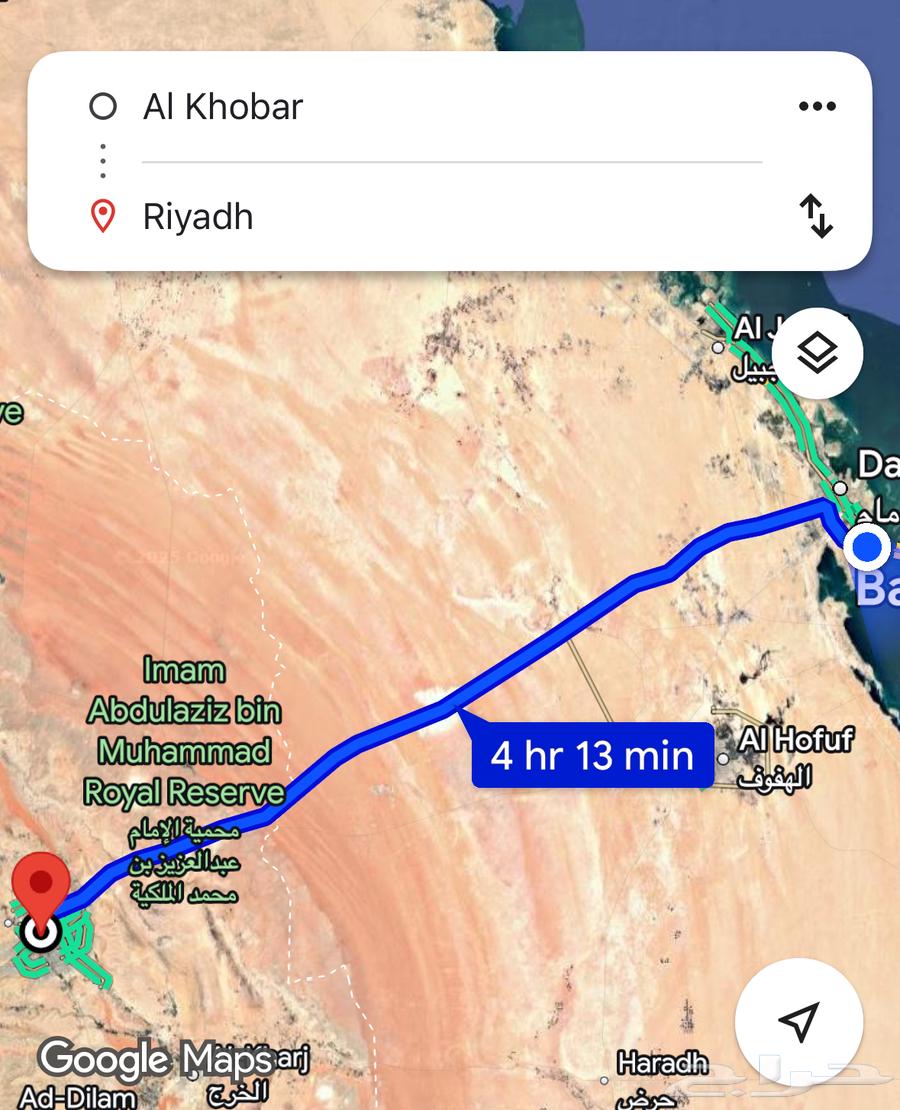 Transporting small cats and dogs from Al-Khobar to Riyadh and vice versa64240300548867110