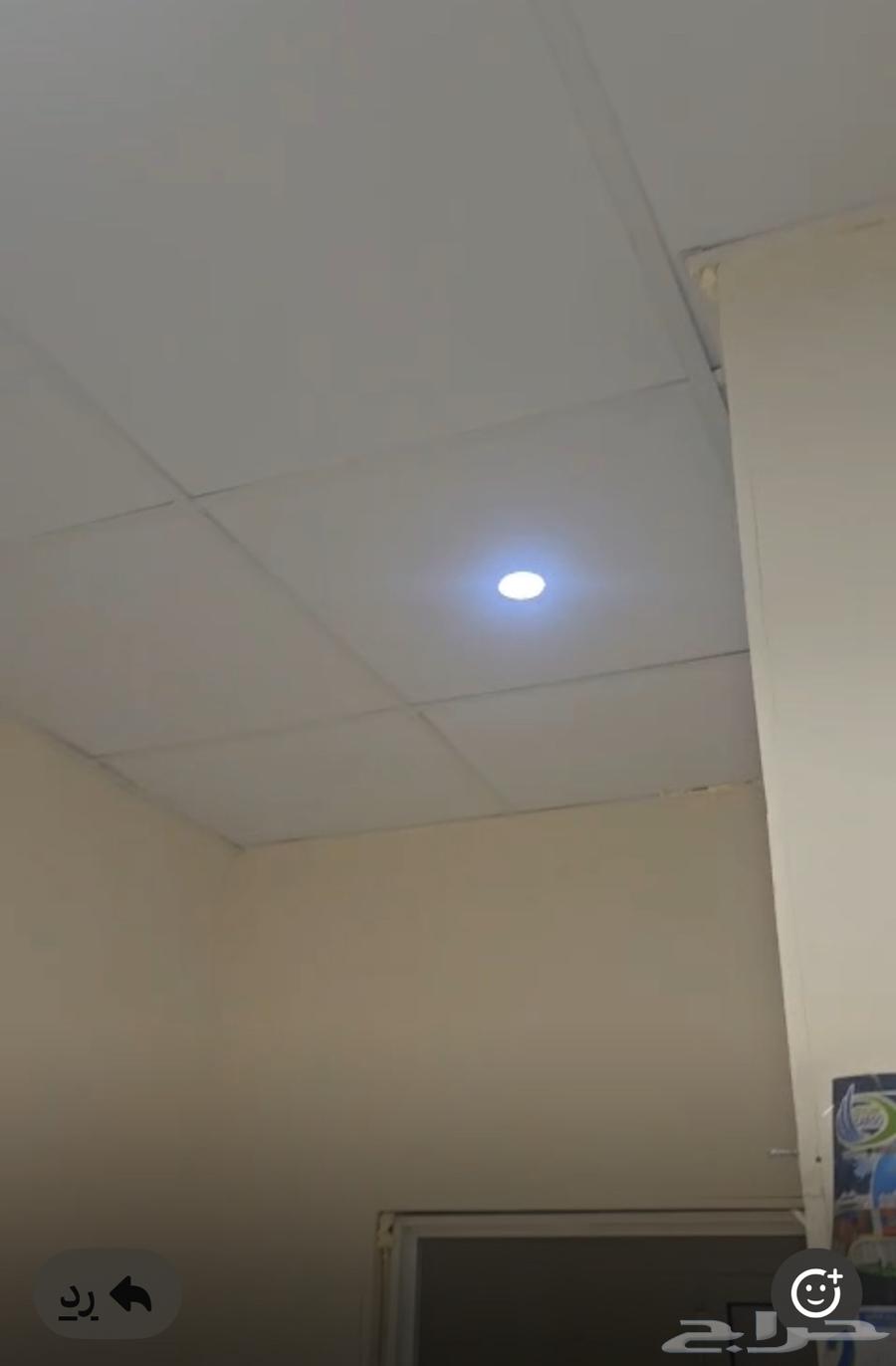 إستراحة للإيجار