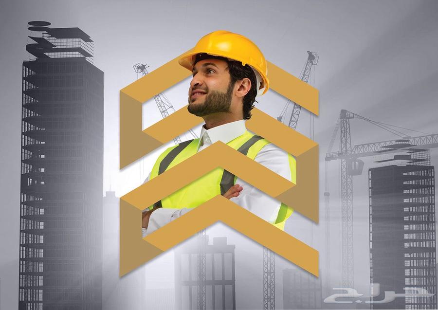 General Contracting64240148633858110