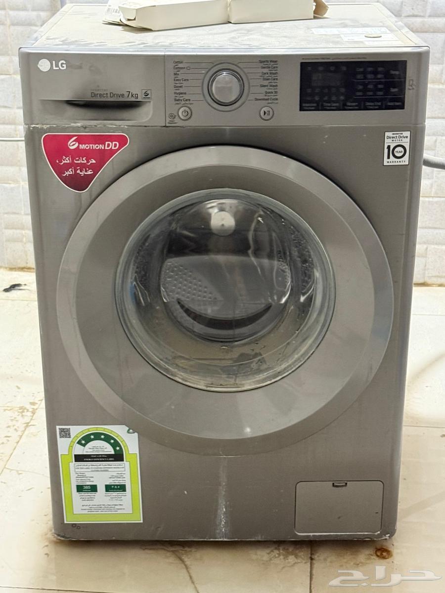 صيانة غسالات اتوميتك شمال الرياض64241148975361111