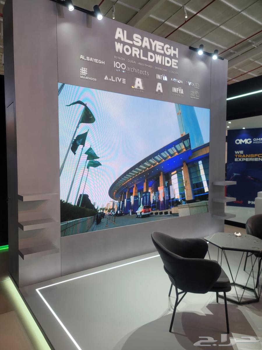 Design and implementation of screen booths, lighting, and everything related to events64241653943170110