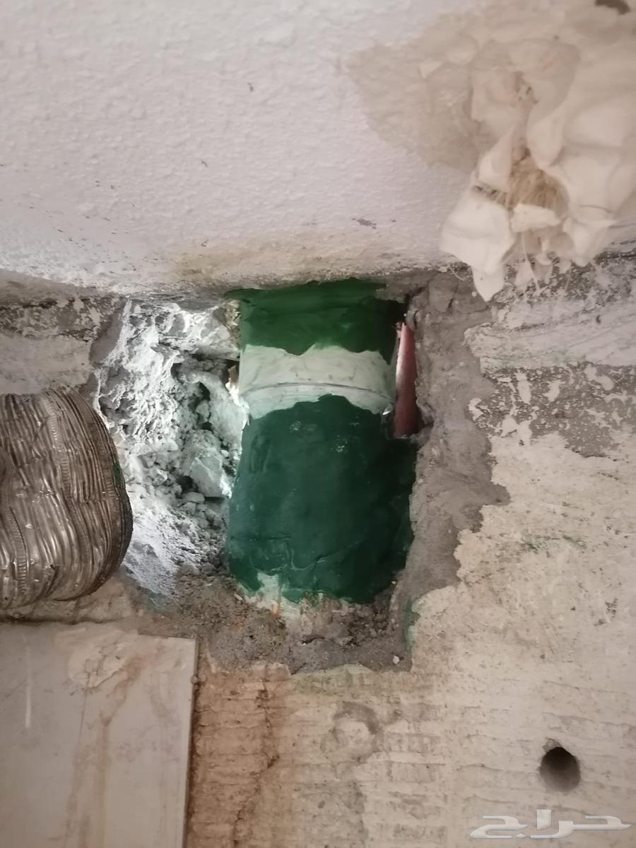 Electronic Water Leak Detection Without Breaking, Tank and Roof Waterproofing64240148378754114