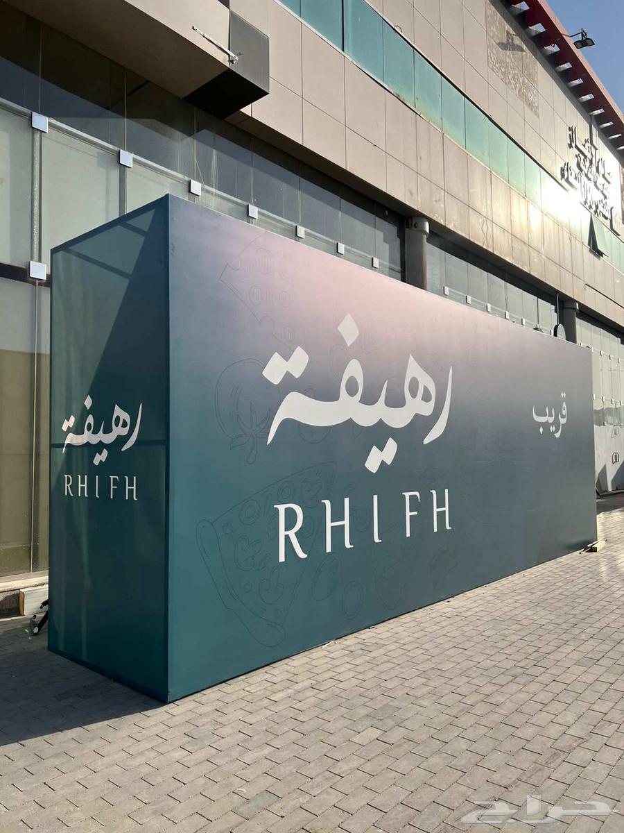 اوبي للدعاية والاعلان64240952883843113