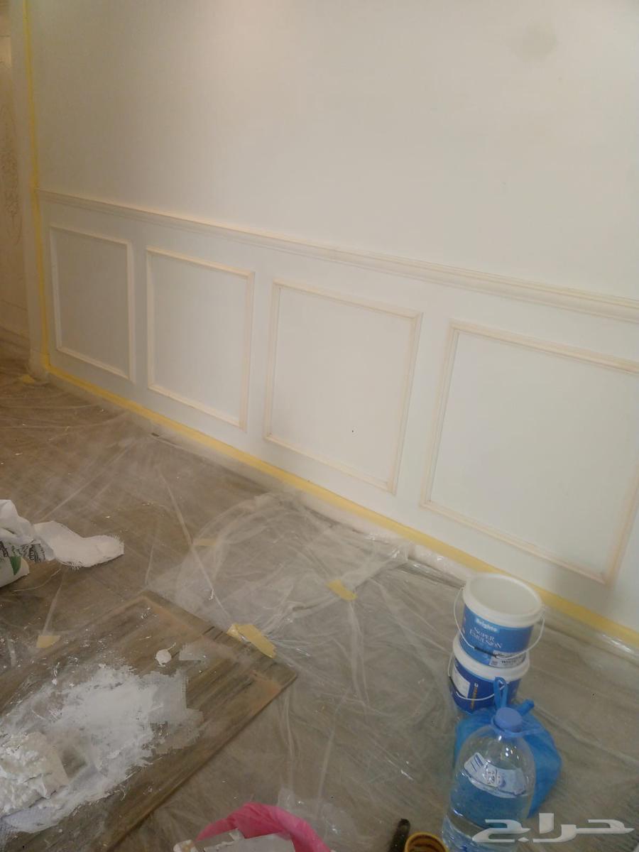 معلم دهان الرياض64244669280387113