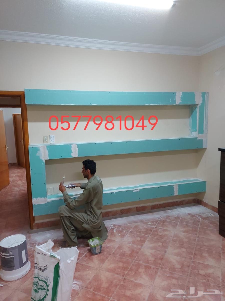 jepsm board64240458163074110