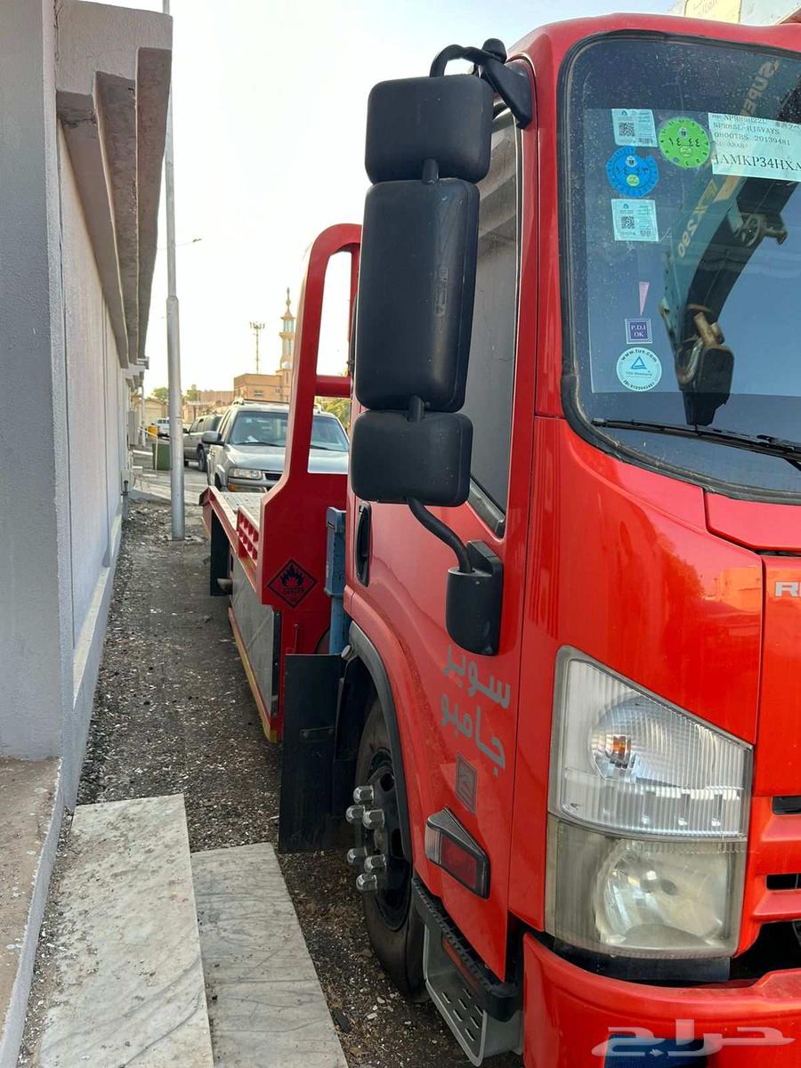 سطحه للبيع القصيم عنيزة64240626140802112