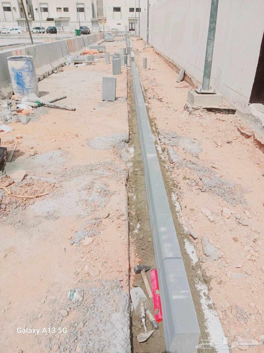 مقاول انترلوك وبلدوره64240786105475111