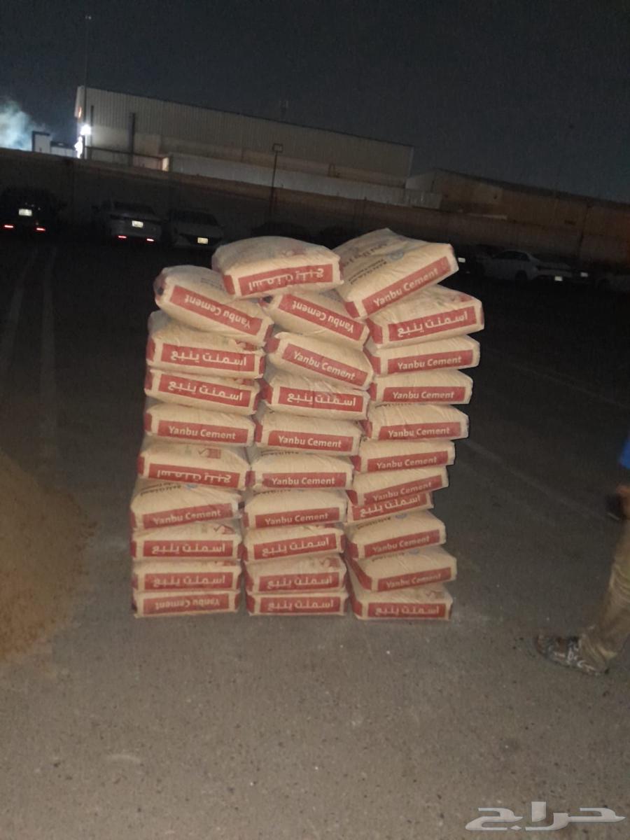 توريد بطحه واسمنت64240625121025110