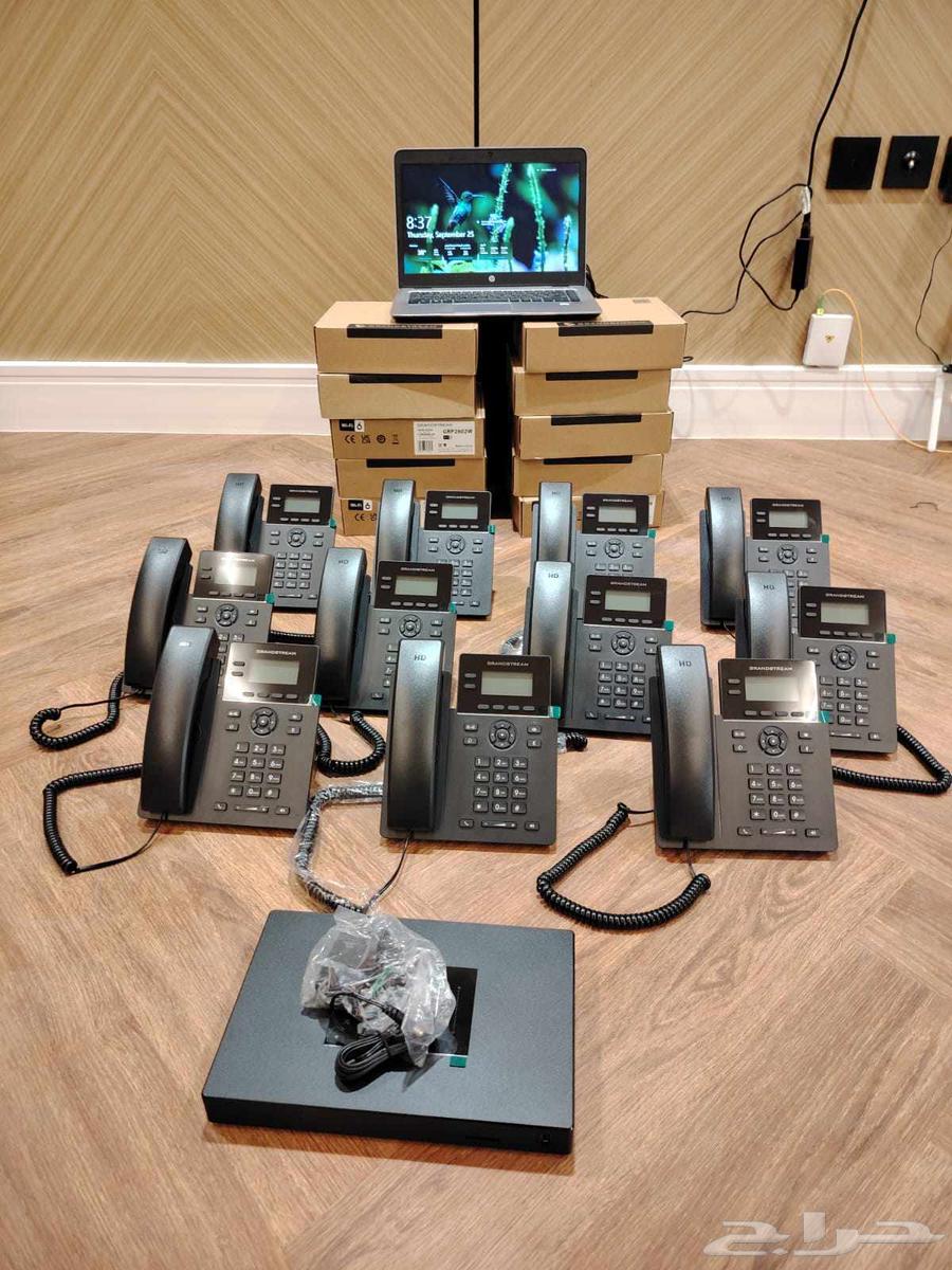 Grandstream Central PBX Programming Supply and Installation64240458780289110