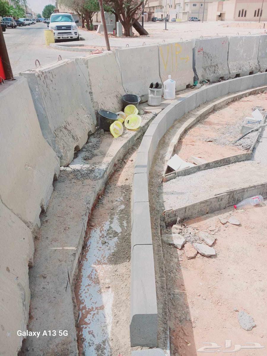 مقاول انترلوك وبلدوره64240786105475110