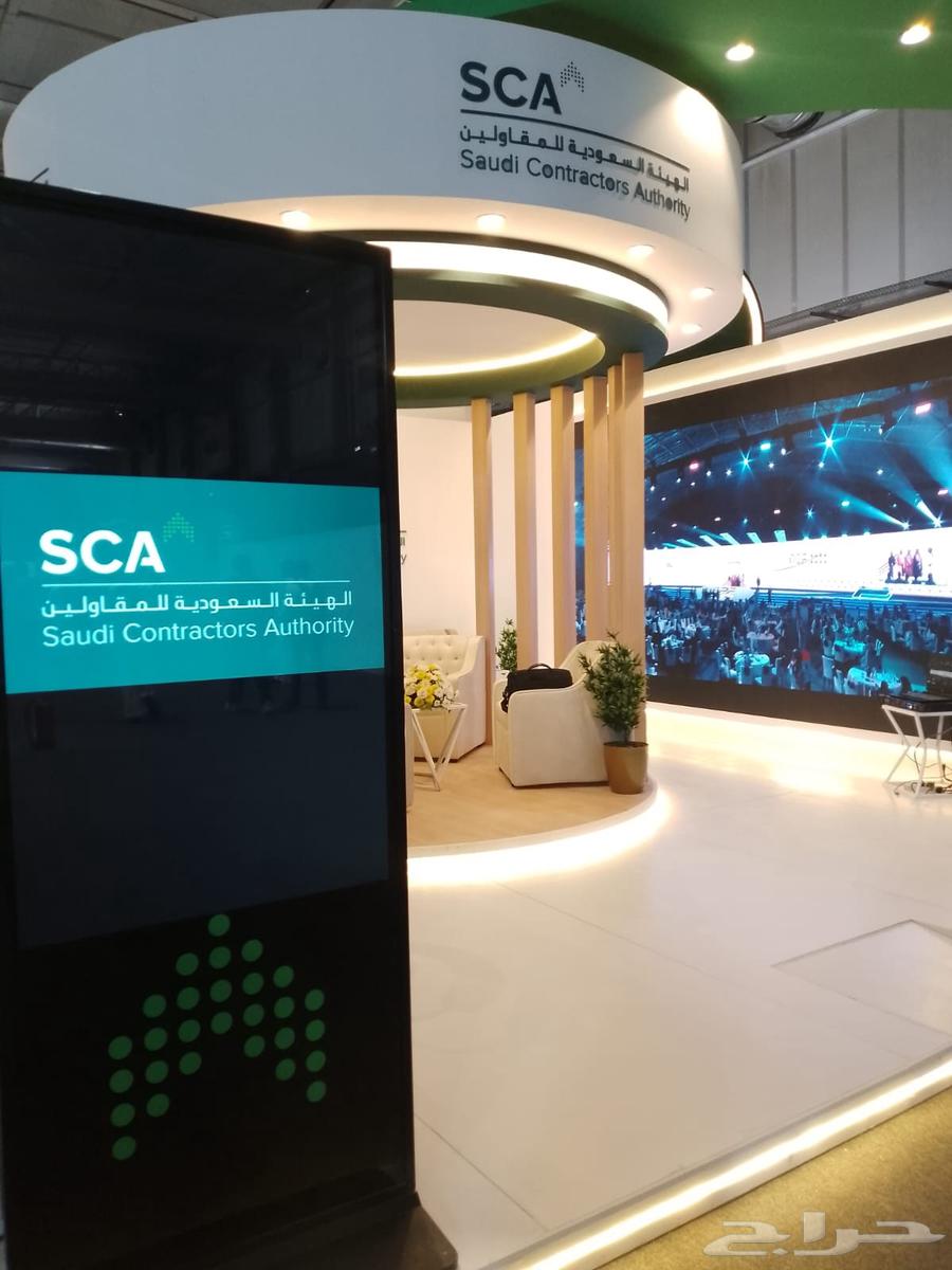 Design and implementation of screen booths, lighting, and everything related to events64241653943170114