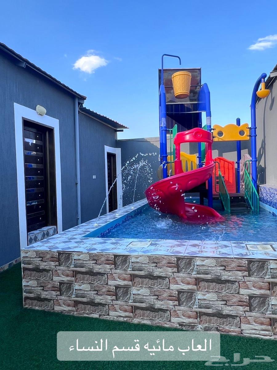 Rest area for rent, two sections64240449633538110