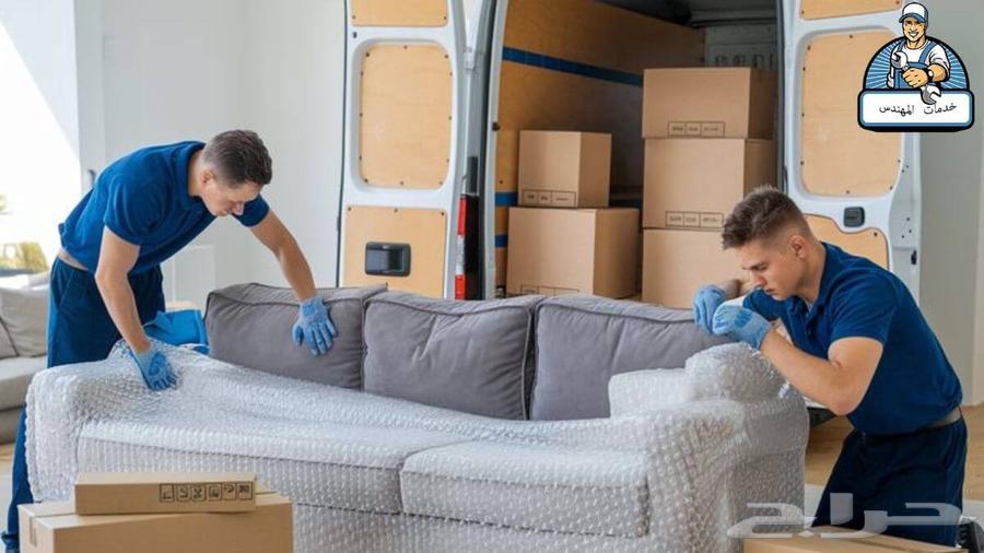 نقل عفش واثاث بالرياض64240786690049111