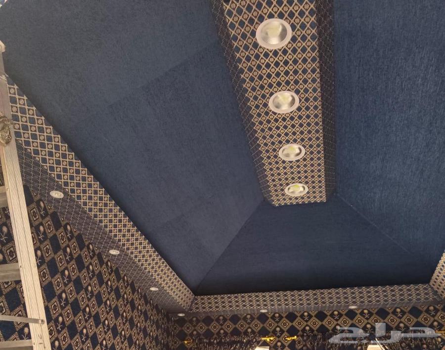 خيام ملكي عادي تلبيس داخلي خارجي64244834171649112