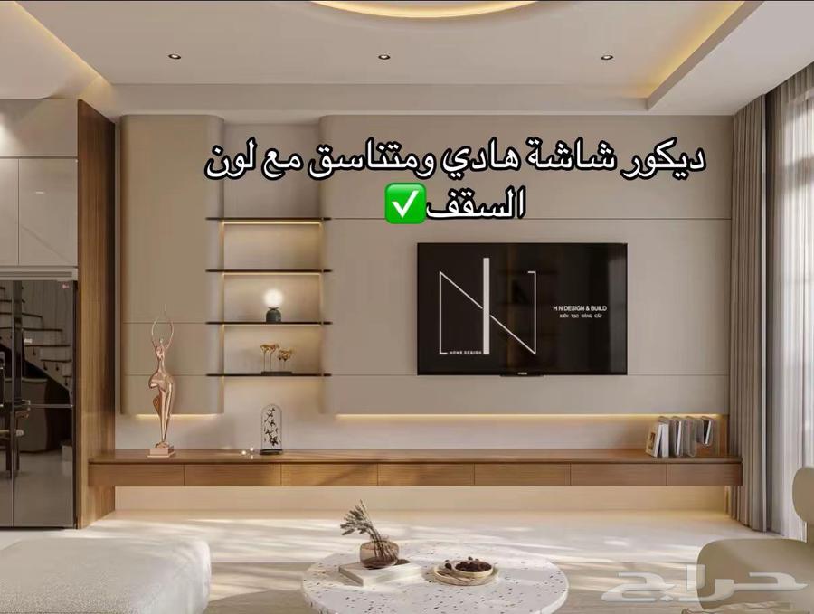 ديكور جبس64240623963395114