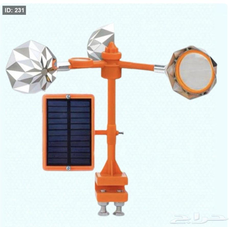 جهاز طارد الحمام وجميع الطيور64240626084611111