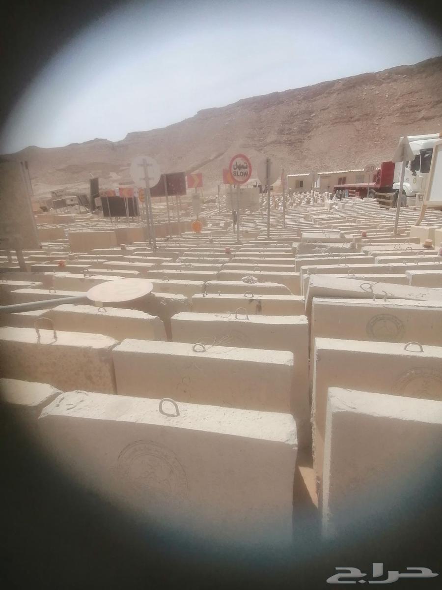 نوجرسي مستخدم كميه64240953096706114