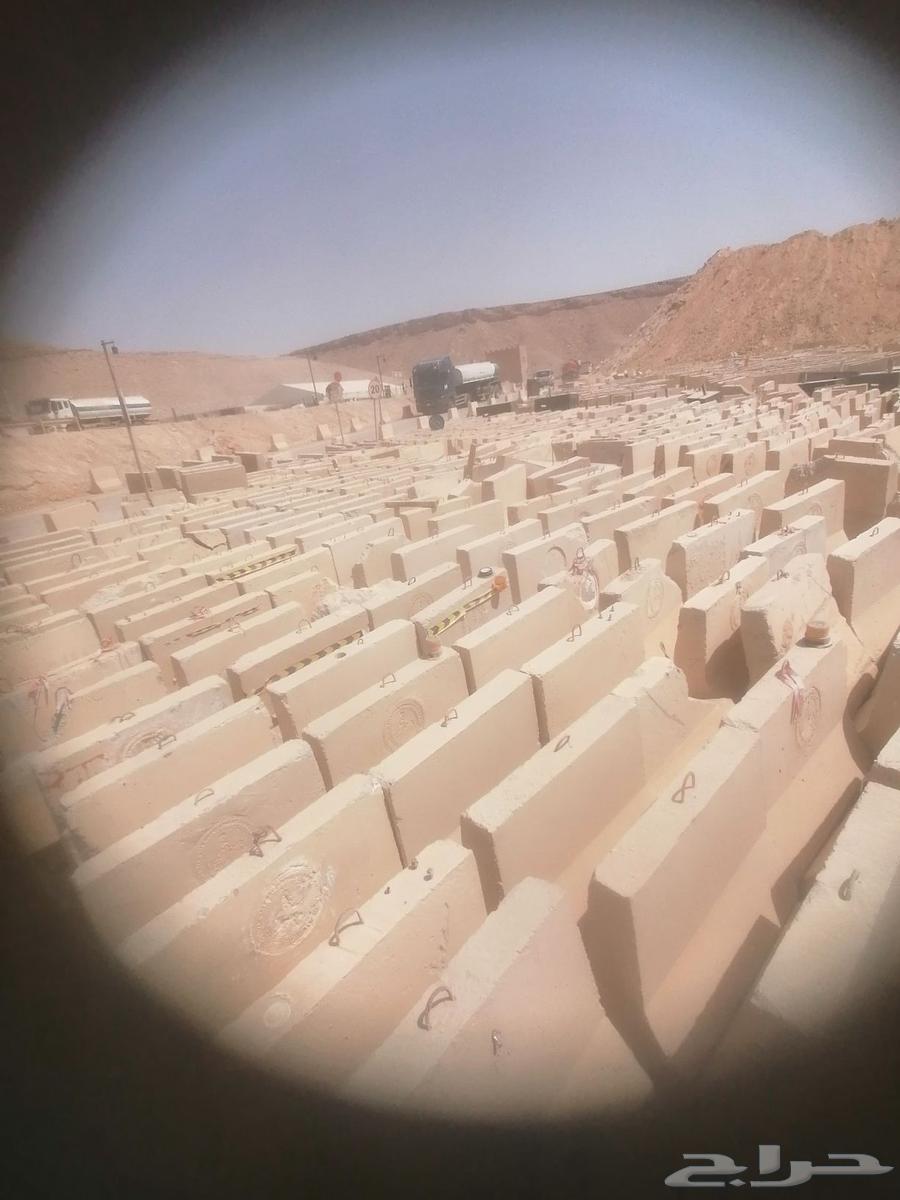 نوجرسي مستخدم كميه64240953096706113